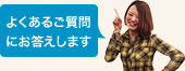 �悭���鎿��ɂ��������܂�