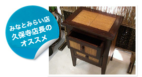 �݂ȂƂ݂炢�X �v�ێ��X���̃I�X�X��