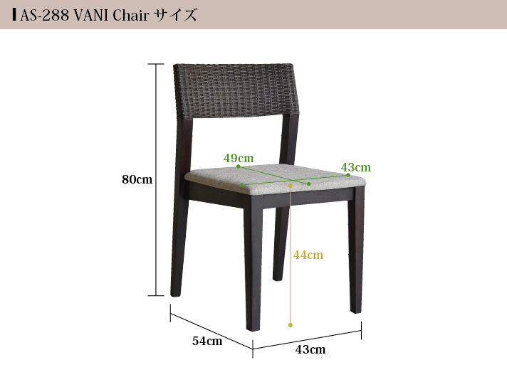 yAS-288z width=