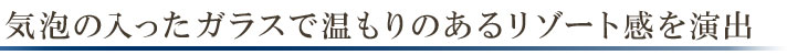 CA̓KXŉ̂郊][go
