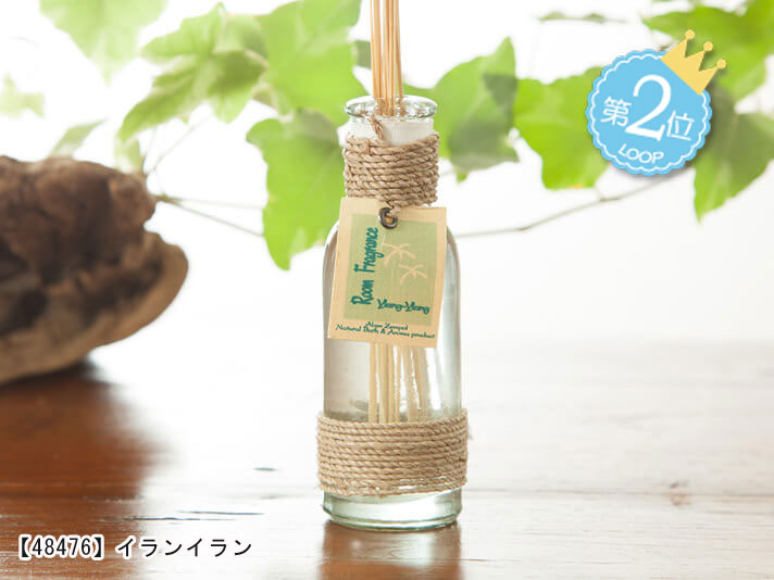 天然オイルのココナッツルームフレグランス リードディフューザー ar アラムセンポール Alam Zempol お香 アロマ 癒し アジアンインテリア ループ