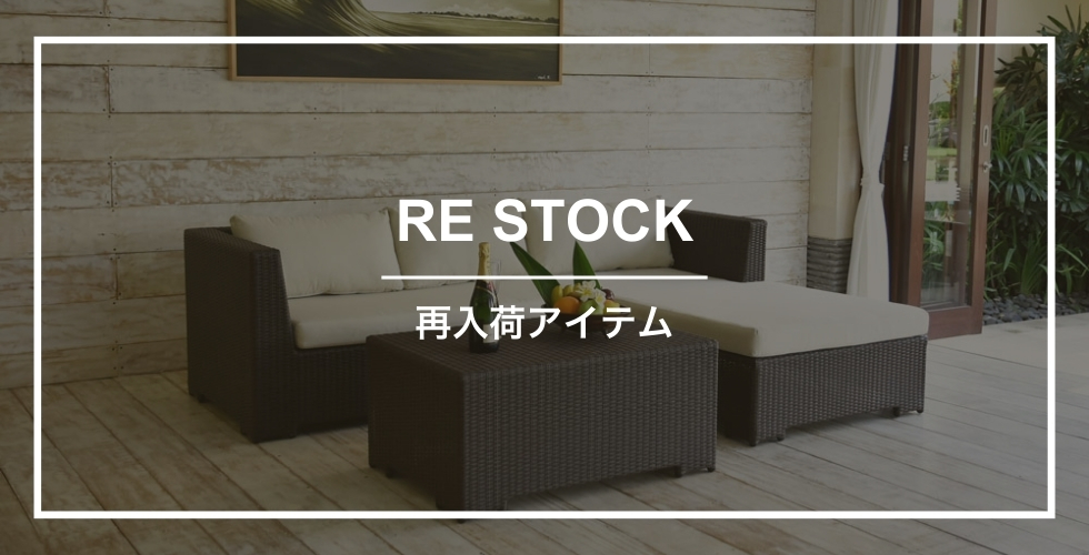 �ē��׏��i