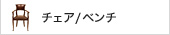 `FAEx`