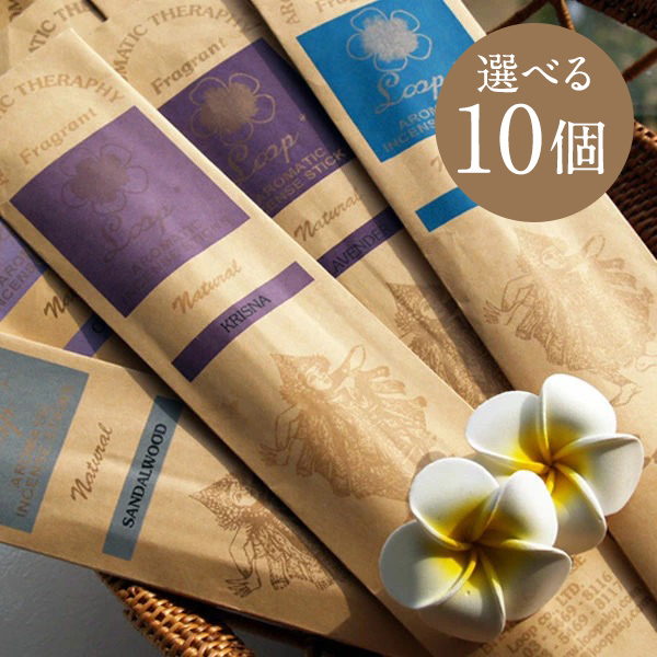バリのお香10個セレクトセット その日の気分で香りをお部屋に広げよう Oko 10 メール便対応 アジアン雑貨 バリ雑貨 バリのお香10個セレクトセット その日の気分で香りをお部屋に広げよう Oko 10 メール便対応 アジアン雑貨 バリ雑貨