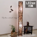 y47386zRATTAN LAMP SQUARE 16