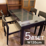 【受注生産品】ミニマリストダイニングテーブル（幅135cm）＆椅子4脚の5点セット [Alam Sari アラムサリ] 【AS-290_W135-SET5-B】