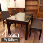 【受注生産品】ミニマリストダイニングテーブル（幅135cm）＆椅子2脚＆ベンチの4点セット [Alam Sari アラムサリ] 【AS-290_W135-SET4-A】