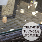 [e[u(TULT-01BATULT-03)pKXV [Tuban gDo] yTULT-01B-GLz