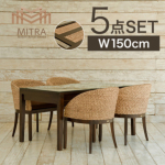 EH[^[qVX _CjOe[ui150cmjA[`FA4r5_Zbg [MITRA ~g]  yLHT03-W150-SET-Ez Z~I[_[Ή