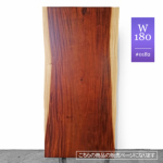 L[|bhꖇe[u V t V6cm Cꖇ Ƌ 180cm yJBT01-W180-0182z