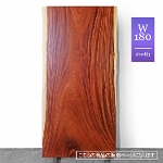 L[|bhꖇe[u V t V6cm Cꖇ Ƌ 180cm yJBT01-W180-0183z