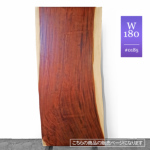 L[|bhꖇe[u V t V6cm Cꖇ Ƌ 180cm yJBT01-W180-0185z