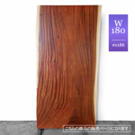 L[|bhꖇe[u V t V6cm Cꖇ Ƌ 180cm yJBT01-W180-0186z