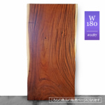 L[|bhꖇe[u V t V6cm Cꖇ Ƌ 180cm yJBT01-W180-0187z