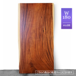 L[|bhꖇe[u V t V6cm Cꖇ Ƌ 180cm yJBT01-W180-0188z