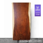L[|bhꖇe[u V t V6cm Cꖇ Ƌ 180cm yJBT01-W180-0192z