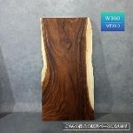 L[|bhꖇe[u V t V6cm Cꖇ Ƌ 160cm yJBT01-W160-MT38-3z