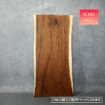 L[|bhꖇe[u V t V6cm Cꖇ Ƌ 180cm yJBT01-W180-MT38-1z