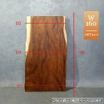 �����L�[�|�b�h���C�ꖇ�@���t���_�C�j���O�e�[�u���@W160cm �V��6cm ���C�ꖇ�� ���Ƌ� �yJBT01-W160-MT40-1�z