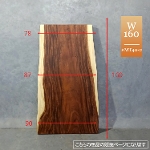 �����L�[�|�b�h���C�ꖇ�@���t���_�C�j���O�e�[�u���@W160cm �V��6cm ���C�ꖇ�� ���Ƌ� �yJBT01-W160-MT40-2�z