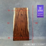 �����L�[�|�b�h���C�ꖇ�@���t���_�C�j���O�e�[�u���@W180cm �V��6cm ���C�ꖇ�� ���Ƌ� �yJBT01-W180-MT40-1�z