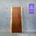 �����L�[�|�b�h���C�ꖇ�@���t���_�C�j���O�e�[�u���@W180cm �V��6cm ���C�ꖇ�� ���Ƌ� �yJBT01-W180-MT40-2�z