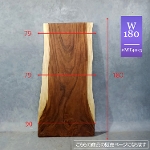 �����L�[�|�b�h���C�ꖇ�@���t���_�C�j���O�e�[�u���@W180cm �V��6cm ���C�ꖇ�� ���Ƌ� �yJBT01-W180-MT40-3�z