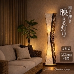 �V�F�����o���u�[�V���G�b�g�����v�y54875�z