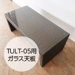 ���[�e�[�u��(TULT-05)�p�K���X�V�� [Tuban �g�D�o��] �yTULT-05-GL�z