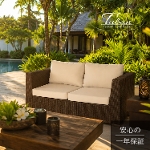 �����O�ŗ��p�\�I�V���Z�e�B�b�N���^���Q�l�|���\�t�@ [Tuban �g�D�o��]�yTUSF02-2P�z�Z�~�I�[�_�[�Ή�