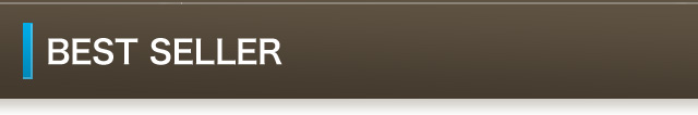 ループのベストセラーアイテム