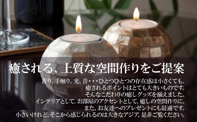 タイ お土産 お香 キャンドル アロマ ゾウ 象 花（タイ 象