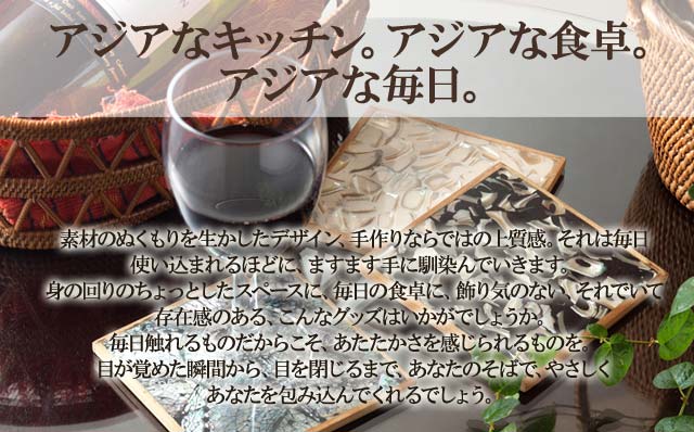 調味料入れタバナン焼き◇カエルタイ陶器アジアンバリ雑貨キッチン用品 